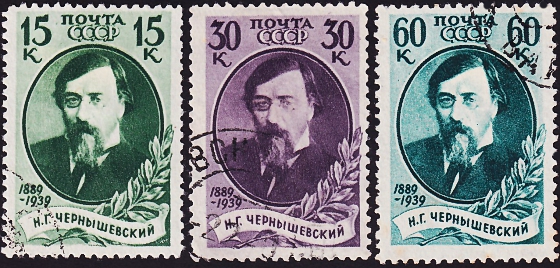  1939  . 50-    ..  (1828-1889) ,   .  8,0 .